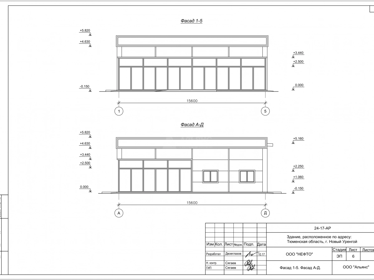 Планировка Кафе из сэндвич-панелей -  фото 2